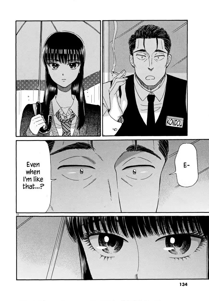 Koi wa Amaagari no You ni Chapter 39 14